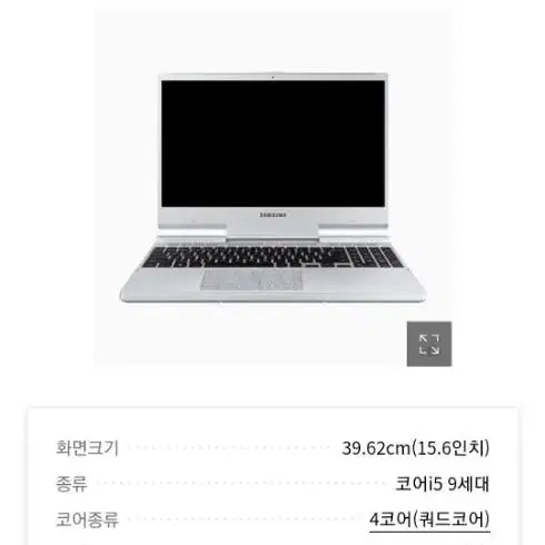 삼성전자 오디세이 NT850XBD-X58노트북 팝니다.