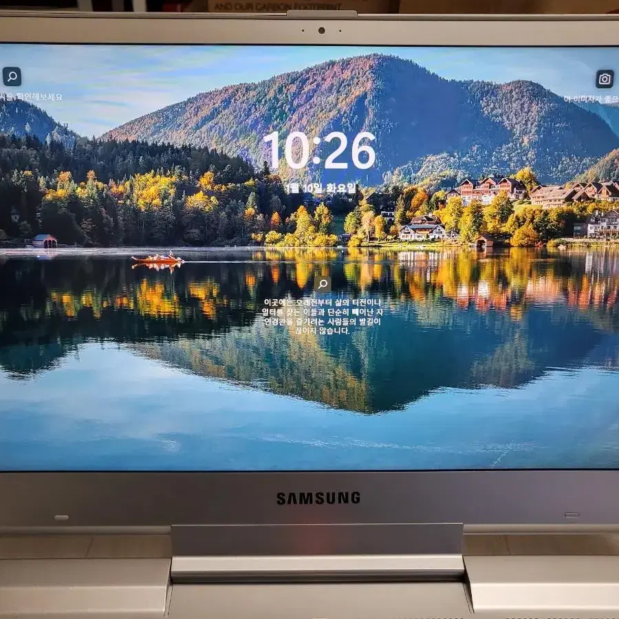 삼성전자 오디세이 NT850XBD-X58노트북 팝니다.