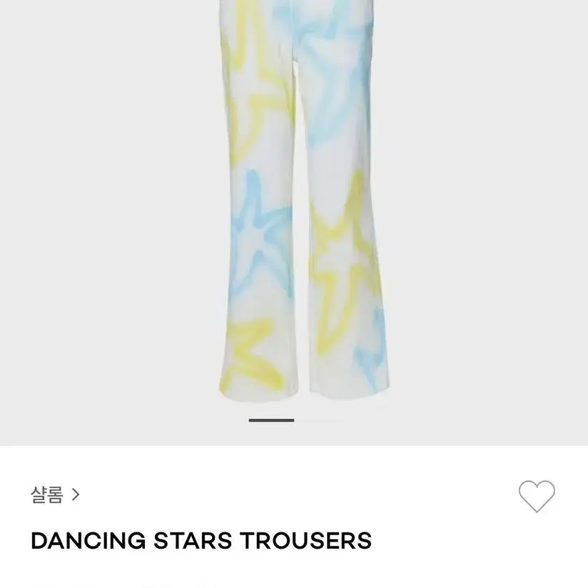 [shalom] DANCING STARS TROUSERS (M사이즈)