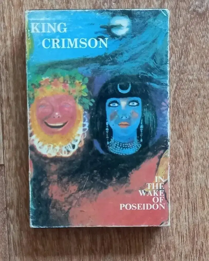 King Crimson 킹크림슨 카세트테이프