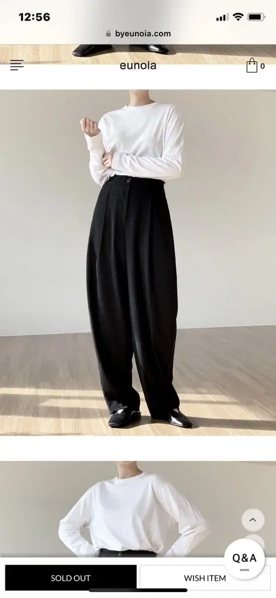 유노이아 tapered trouser