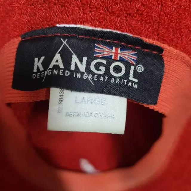 캉골 kangol 버뮤다버킷햇