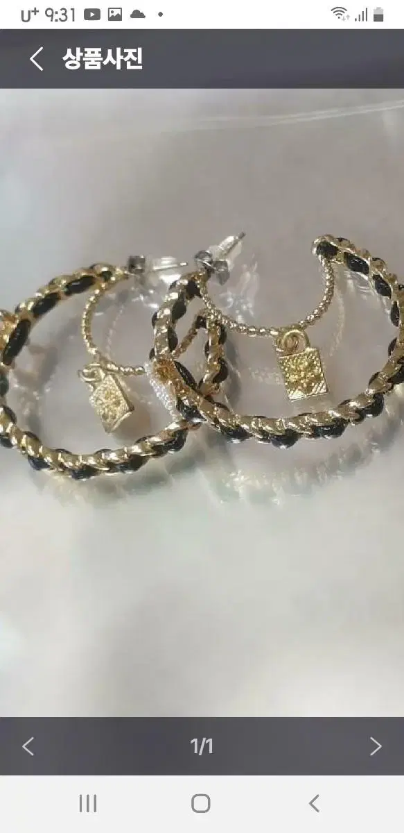 Chain ring earrings