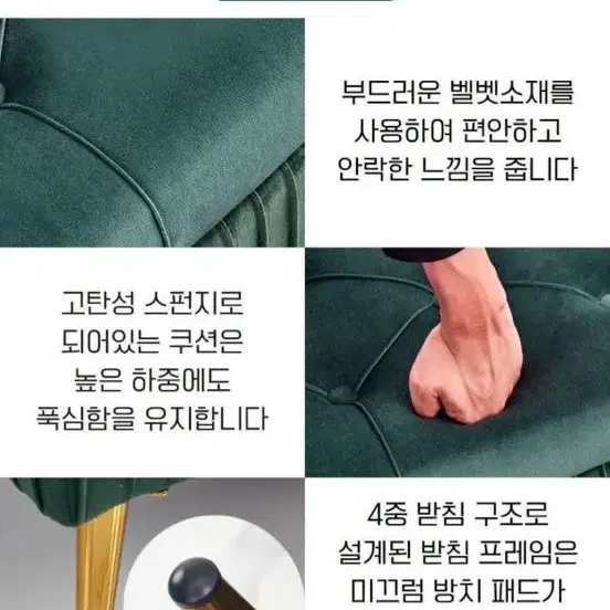 수납벤치의자