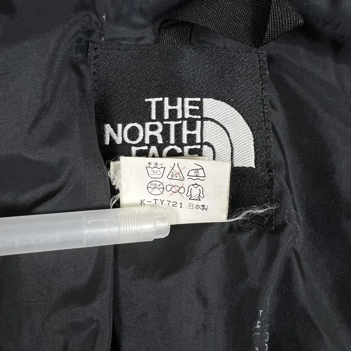 90s 노스페이스 tnf cordura 고어텍스 방한팬츠 바지