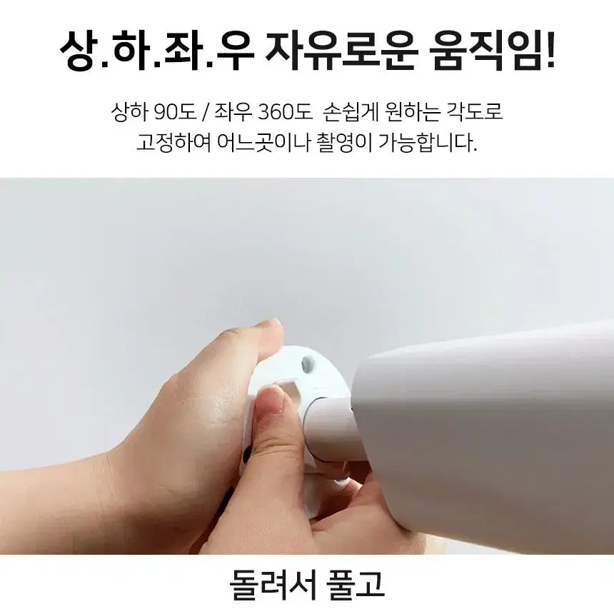 cctv  야간 컬러카메라