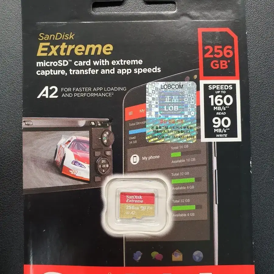 SANDISK 샌디스크 익스트림 A2 256GB SD Card