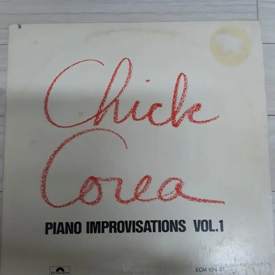 재즈 피아노 칙코리아 Chick Corea ECM 미국 엘피 바이닐 lp