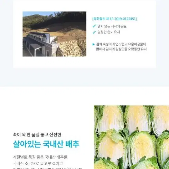 에터이토굴묵은지