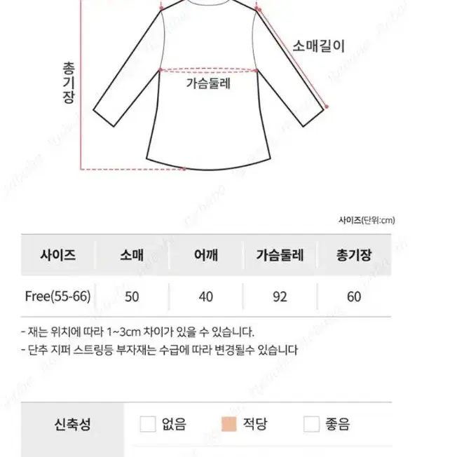 [새상품]옷정리처분이사재고봄브이넥여성니트트렌디편안데일리일상직장모임데이여트