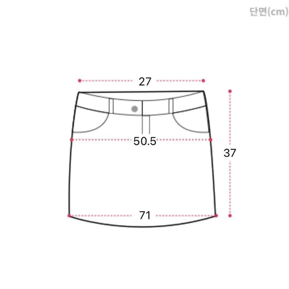 캉캉 스커트 블랙