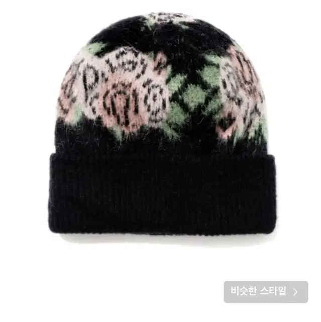 어피스오브케이크 Flower Pattern Beanie_Black