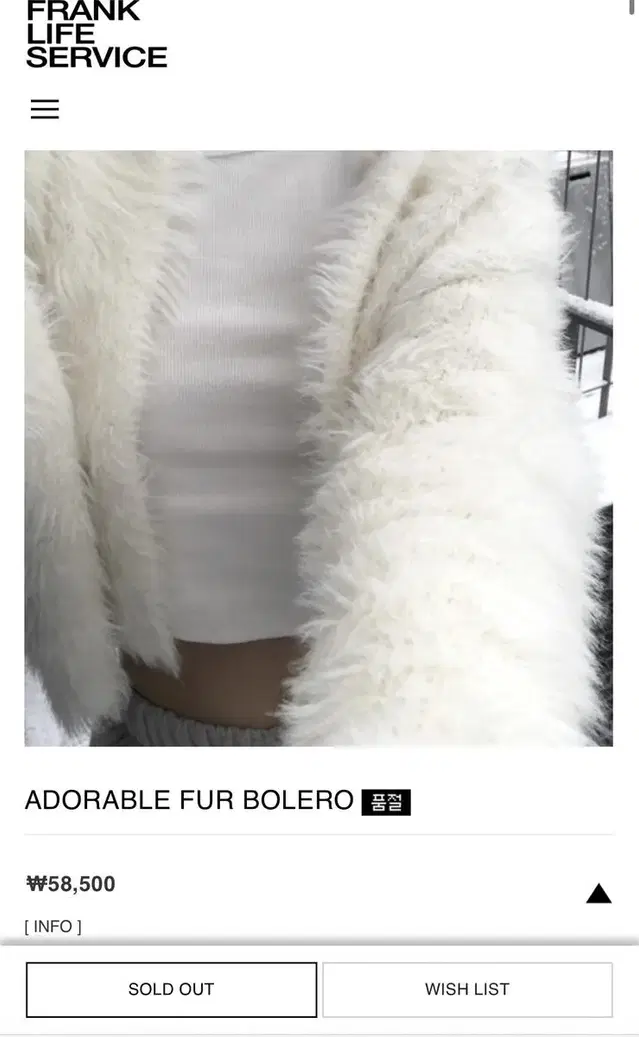 프랭크미츠 adorable fur bolero 화이트