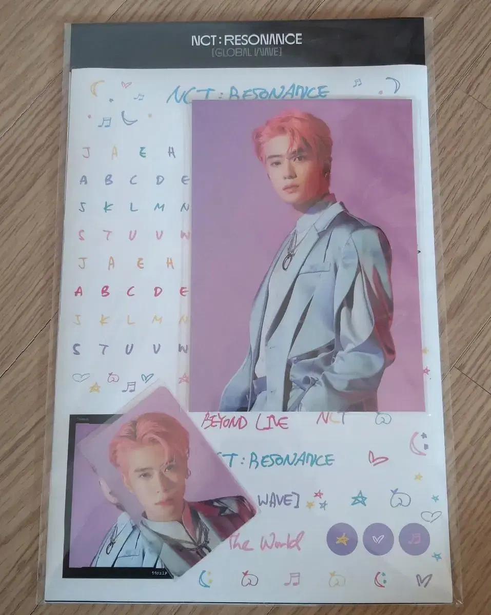 NCT2020 Scrapbooking Decoration Set