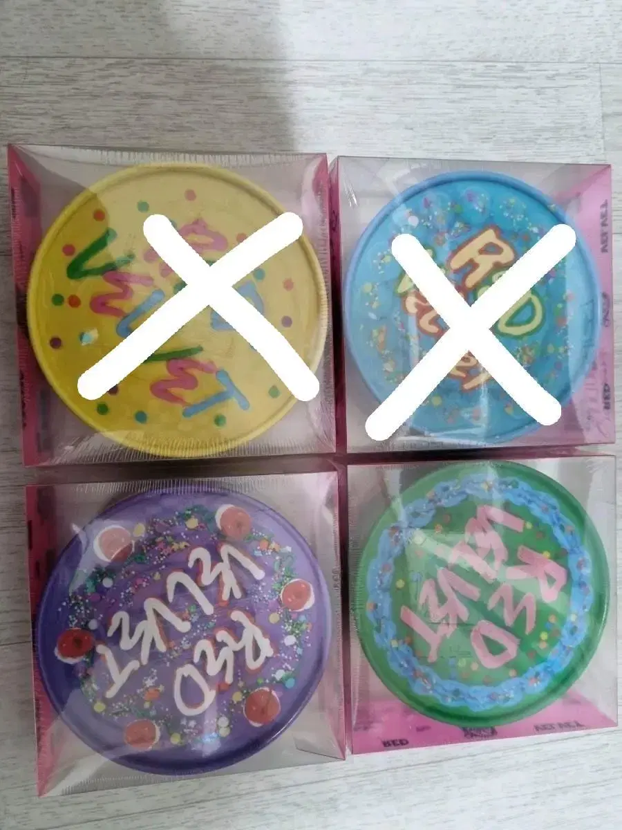 레드벨벳 birthday 미개봉 cake ver