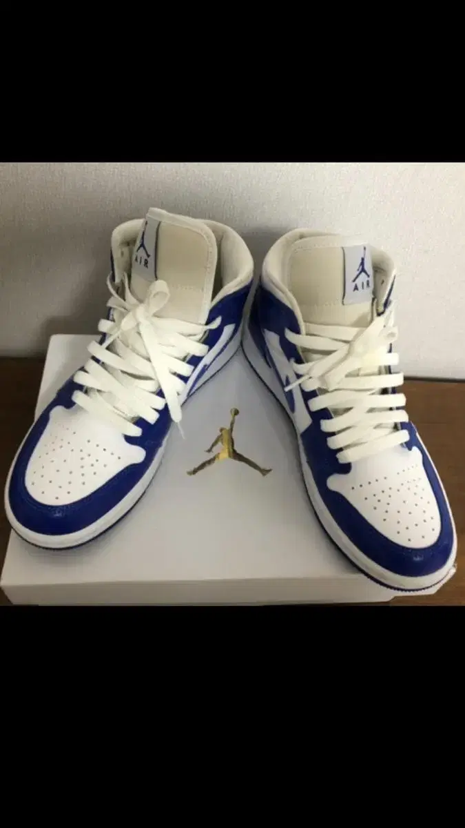 Nike Jordan 1 Mid Hyper Royal 240 (Package)