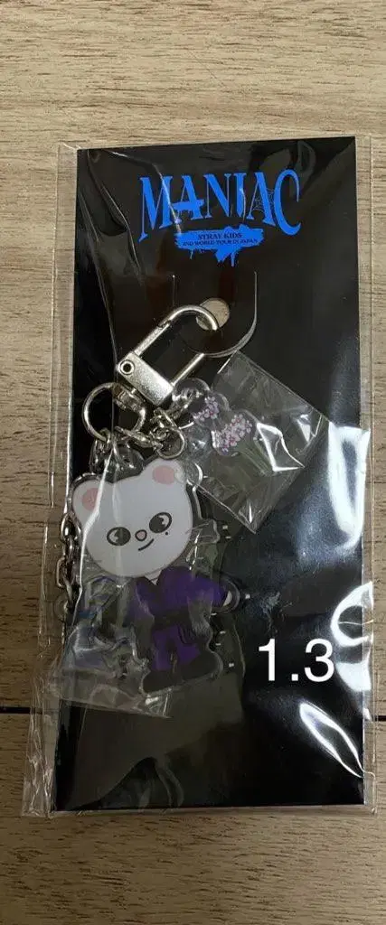 skz hyunjin jinilet acrylic keyring wts skzoo straykids