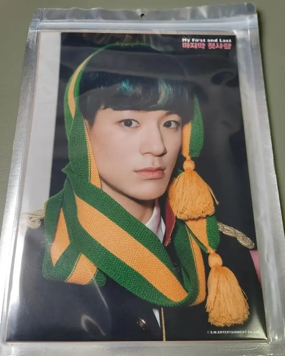 WongaIha)jeno first official goods photo wts