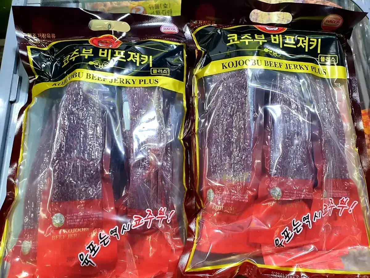 새상품) 코주부 비프 부드러운 소고기 육포 - (800g/낱개8개)