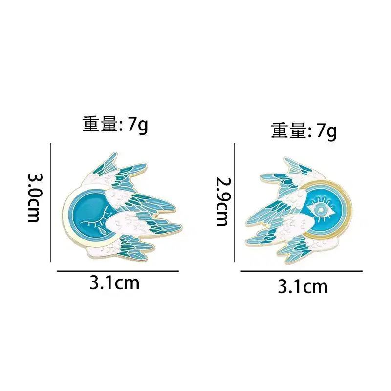 패션 뱃지 브로치 핀 가방 금속 미개봉