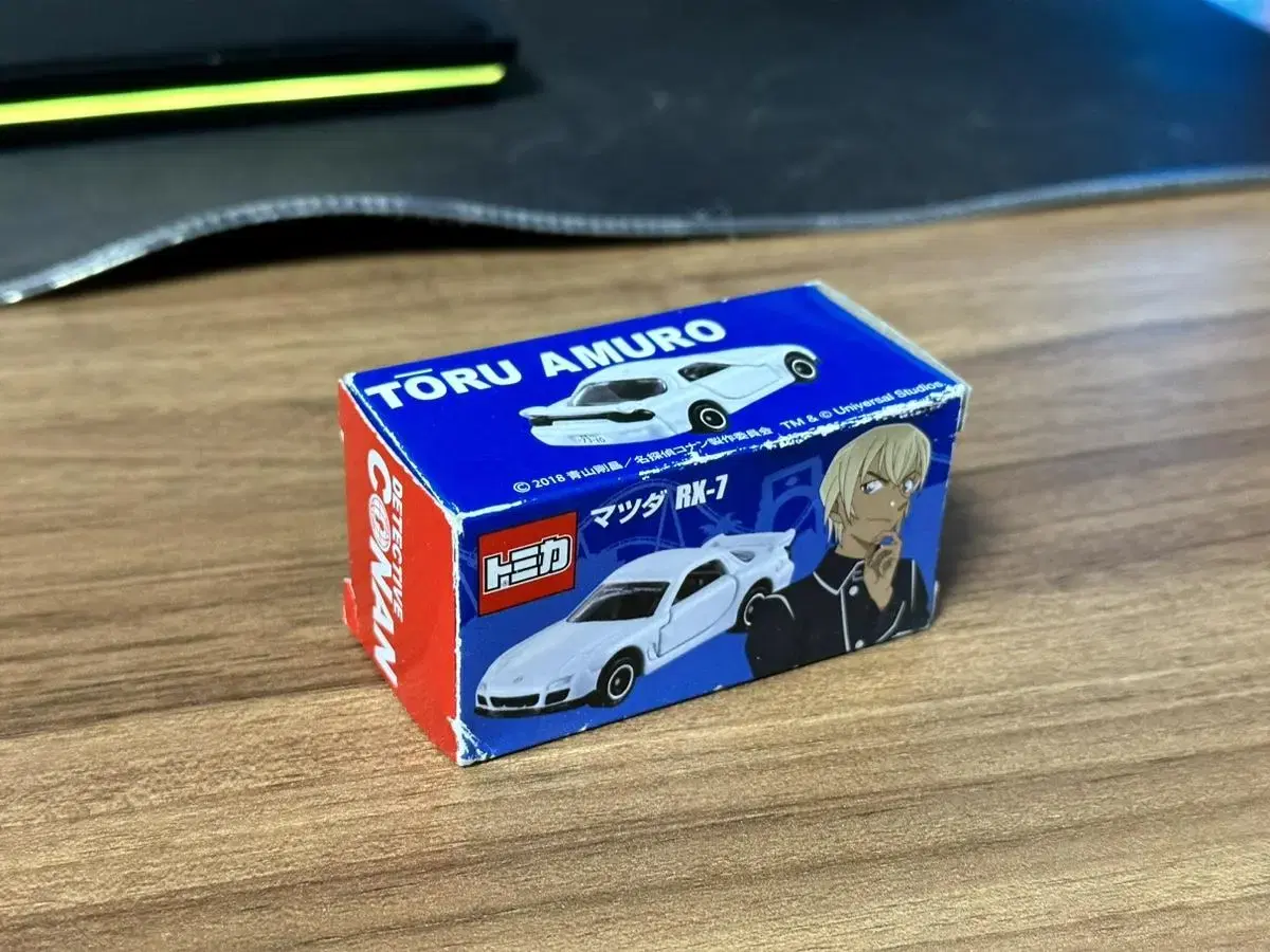 Tomica Amuro RX-7