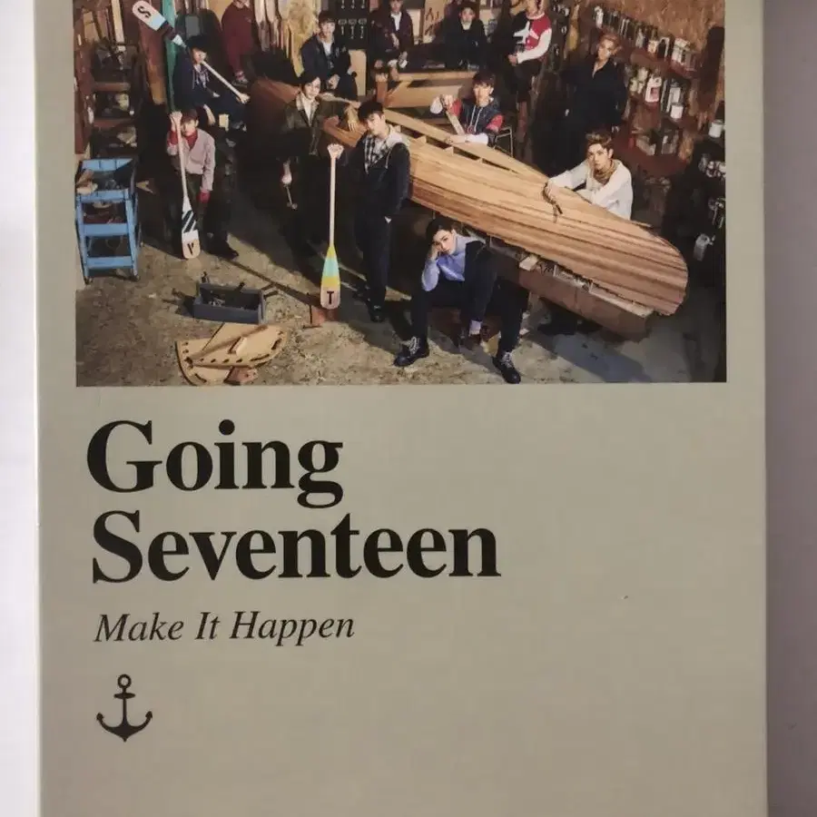 (풀셋 포스터o) 제시 고잉 세븐틴 GOING SEVENTEEN 붐붐