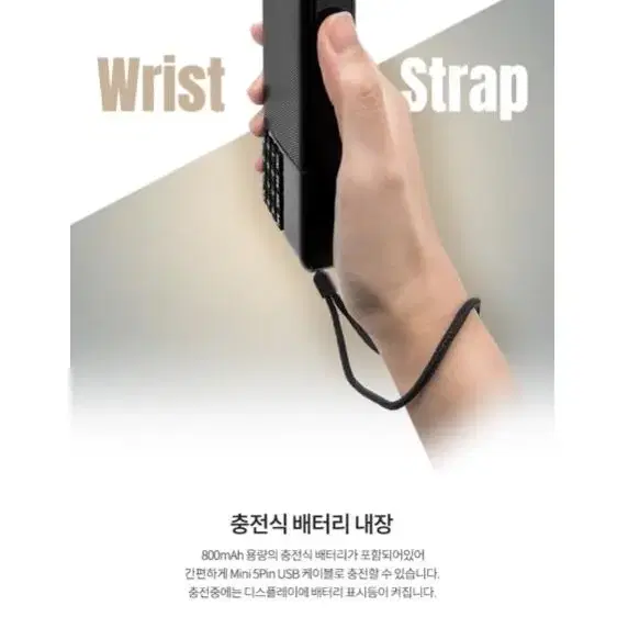 [새상품+무배] 첫사랑라디오 고음질 스피커 USB SD카드 MP3 고급형