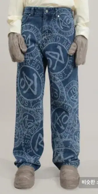 LOGO PRINTED DENIM PANTS BLUE/애드오프 데님팬츠