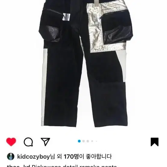 T.B.O.S REWORKED MILITARY PANTS アーカイブ