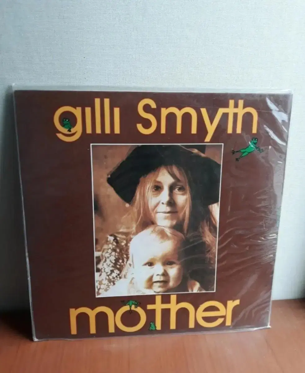 프로그레시브록 캔터베리 Gilly Smyth 시완 미개봉엘피 바이닐 lp