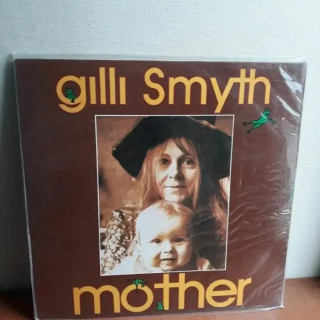 프로그레시브록 캔터베리 Gilly Smyth 시완 미개봉엘피 바이닐 lp