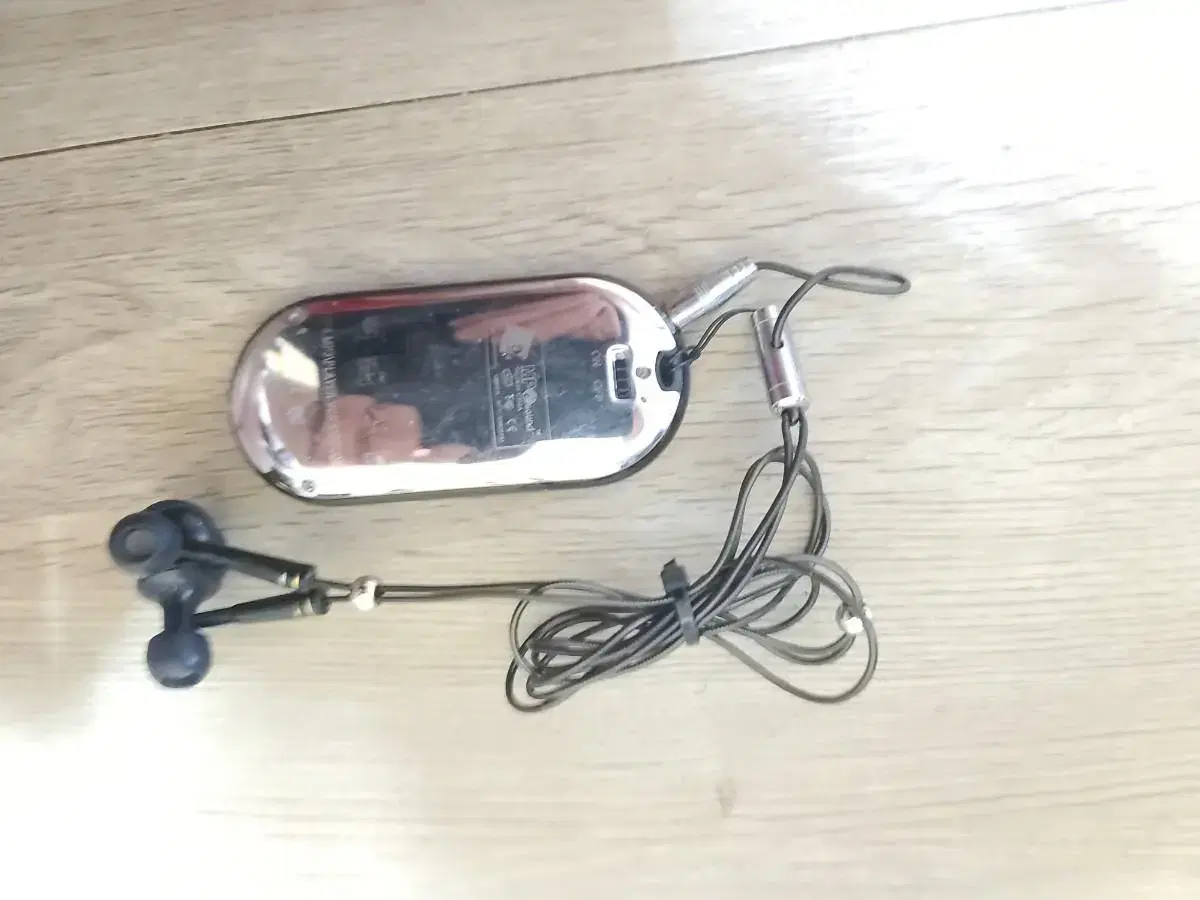 Used MP4.MP3 player