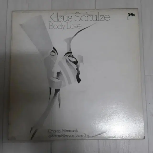 프로그레시브록 전자음악 Klaus Schulze 엘피 바이닐 아트록