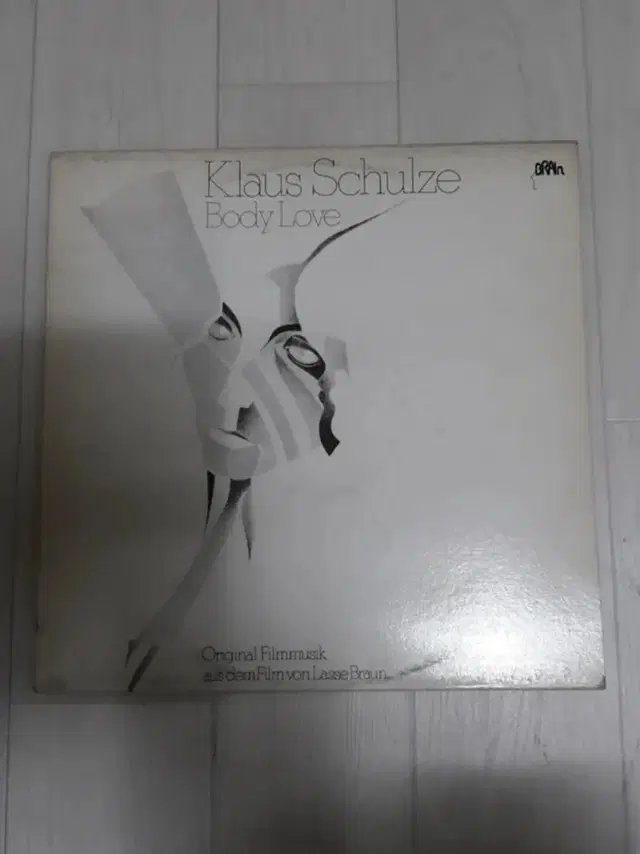 프로그레시브록 전자음악 Klaus Schulze 엘피 바이닐 아트록