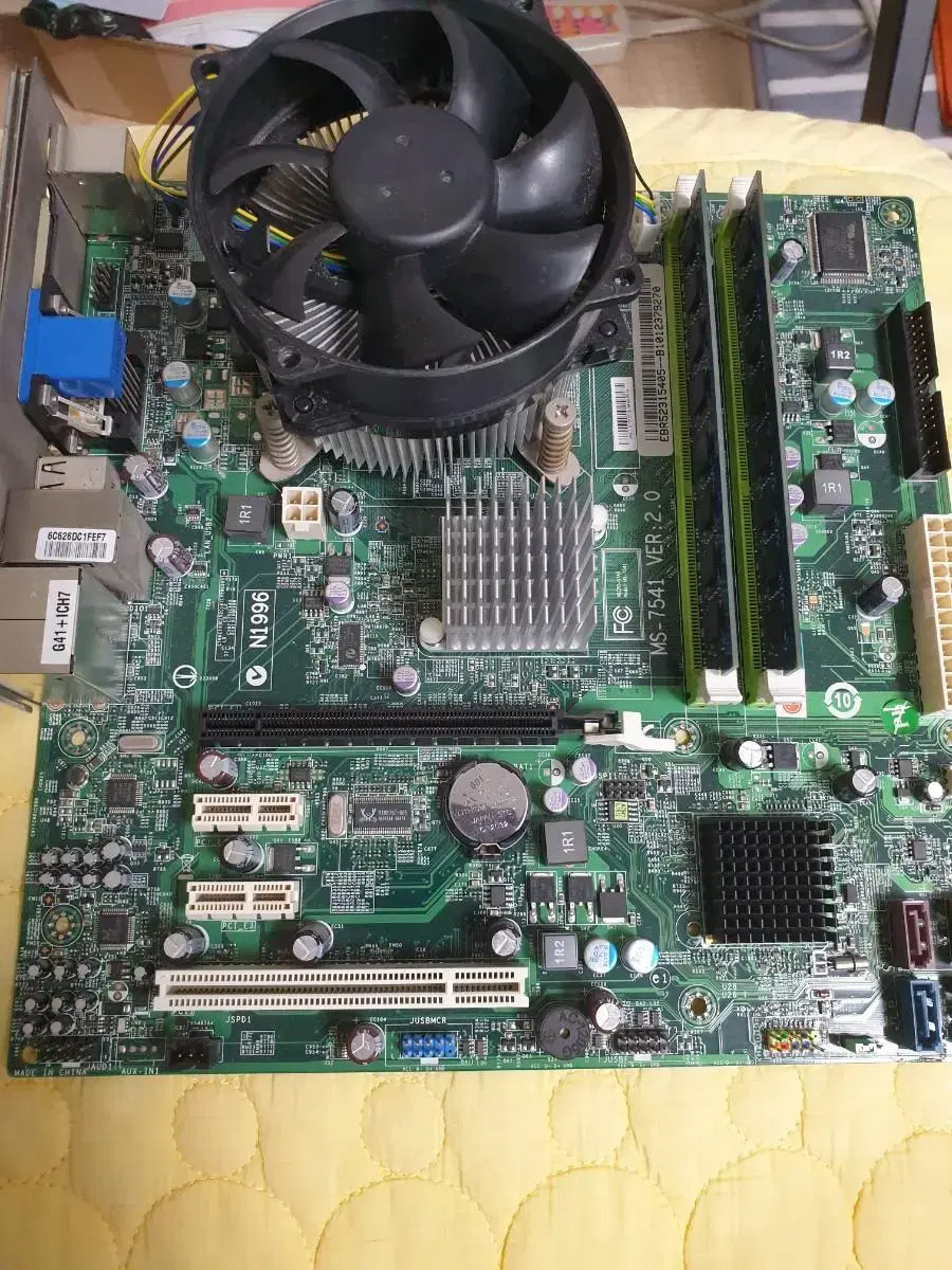 택포 q8200 g41 LG메인보드 ddr3 2+2 gb 쿨러