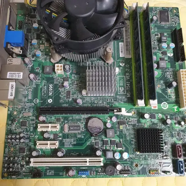 택포 q8200 g41 LG메인보드 ddr3 2+2 gb 쿨러