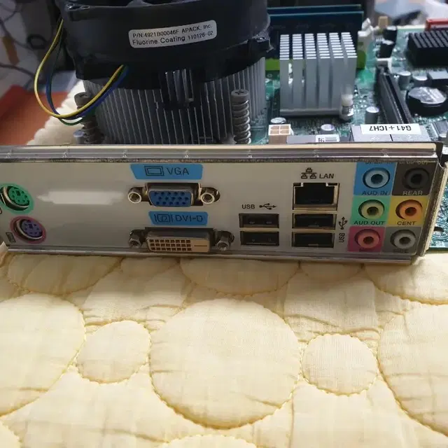 택포 q8200 g41 LG메인보드 ddr3 2+2 gb 쿨러