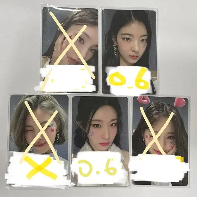 있지 ITZY 체셔 위드뮤 4차 팬사인회 응모자 특전 미공포