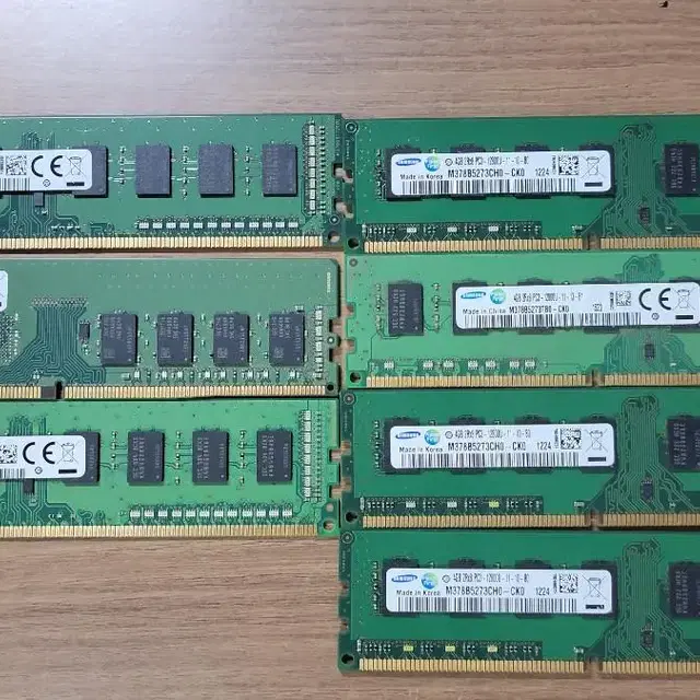 삼성 램 ddr3 4기가