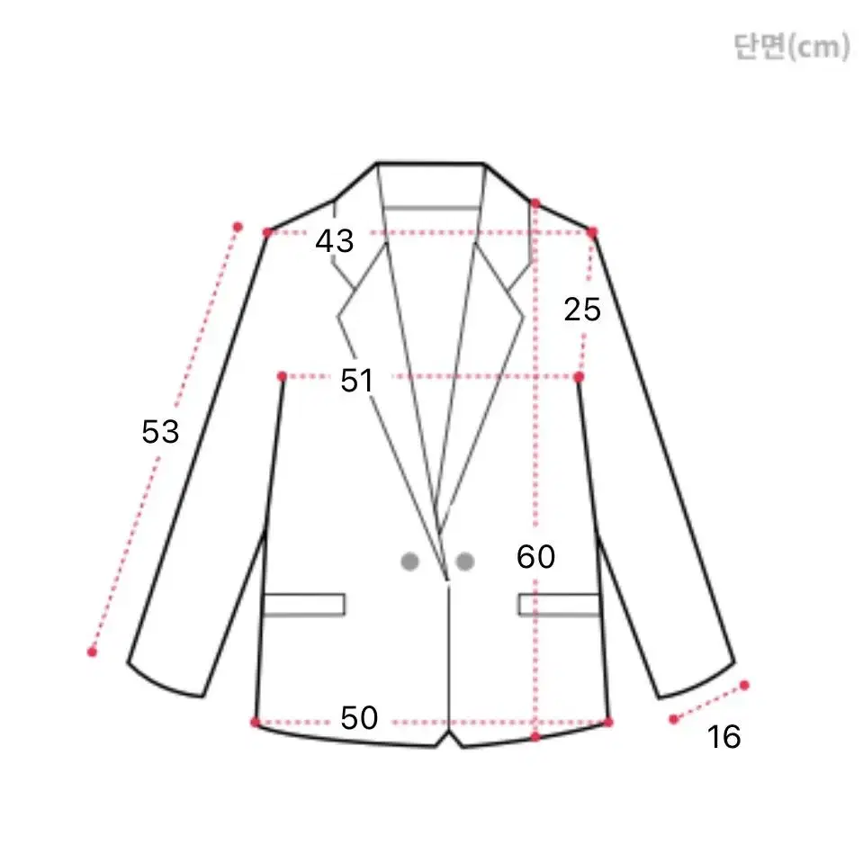 양털 진주 트위드 자켓 [무료배송]