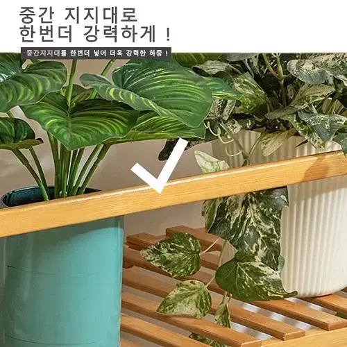 [무료배송] 원목 화분 거치대 받침대 다용도선반 정리대 다이