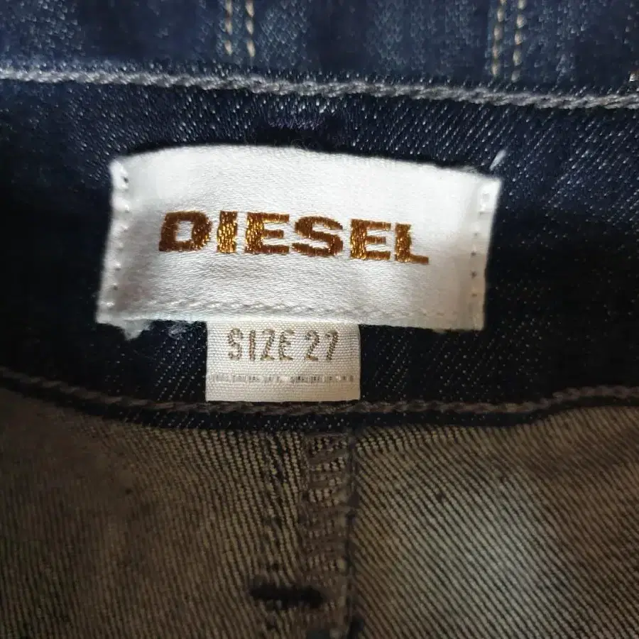 디젤 데님 스커트 정품 26인치 DIESEL