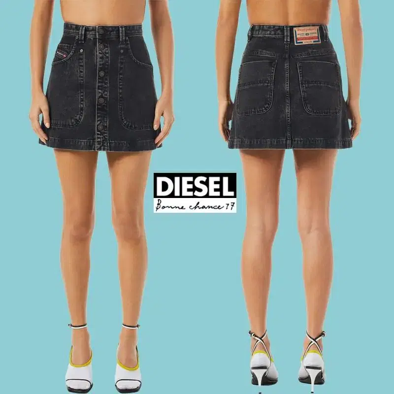 디젤 데님 스커트 정품 26인치 DIESEL