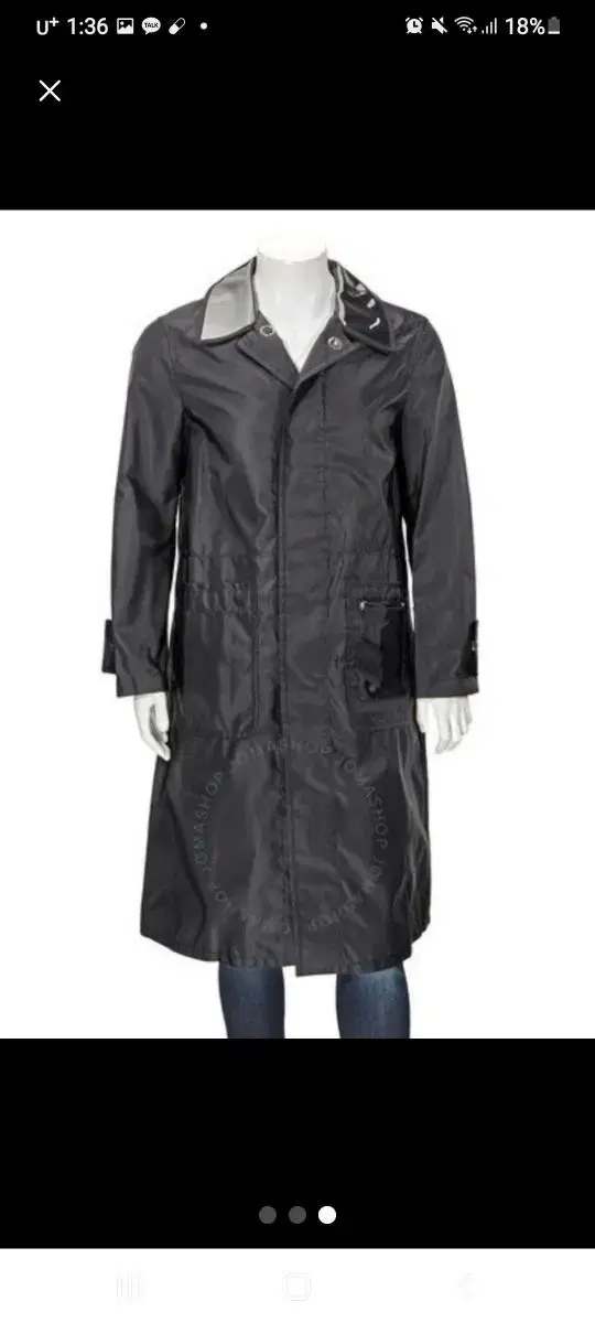 [Unused new product] Burberry trench coat