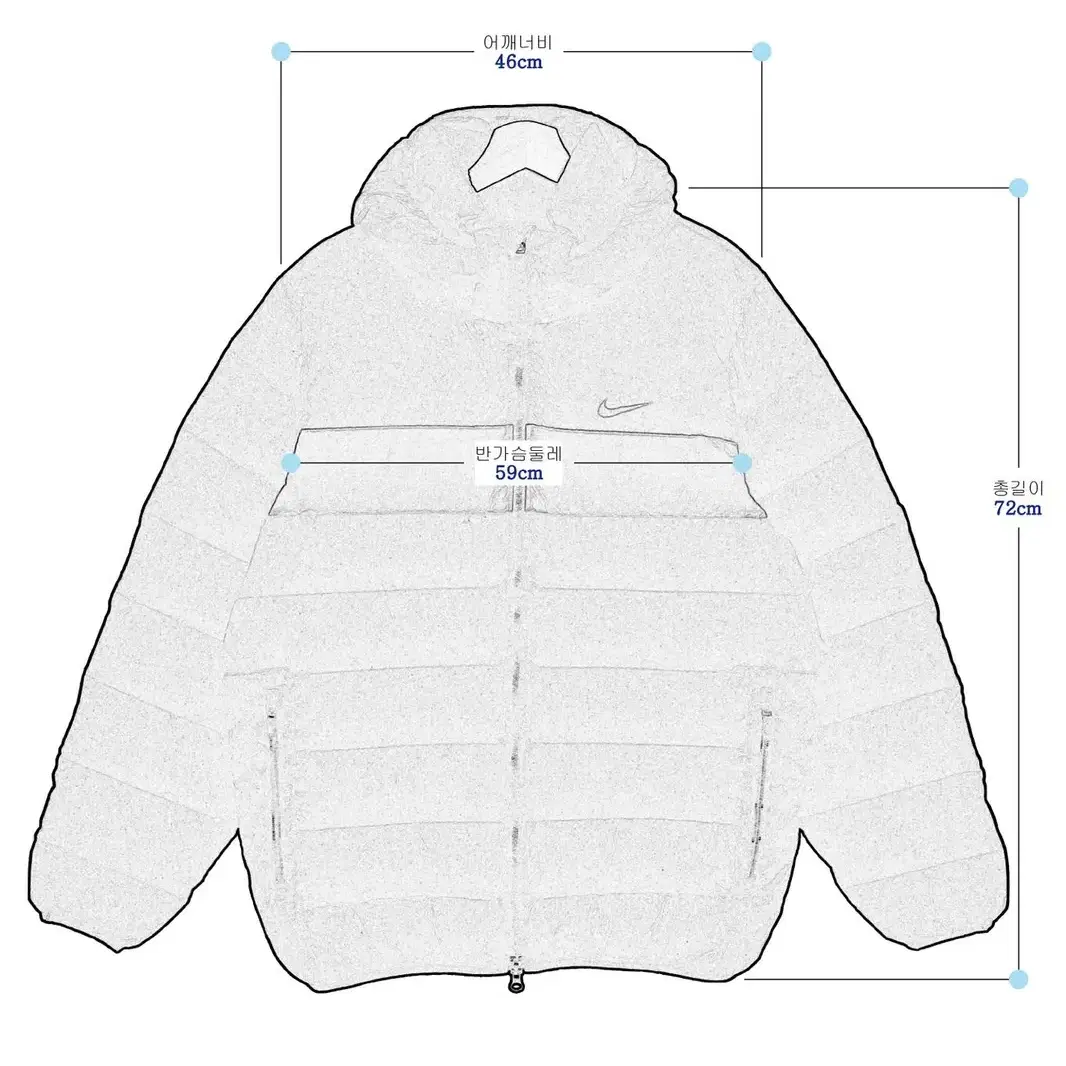 "나이키" 550필 반달 다운자켓(100)
