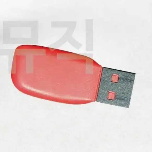 [새상품+무배] 트롯열풍 슈퍼스타 히트가요 100곡 음악 USB 편리