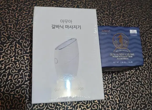 아무아갈바닉마사지기+호호바오일or해마크림