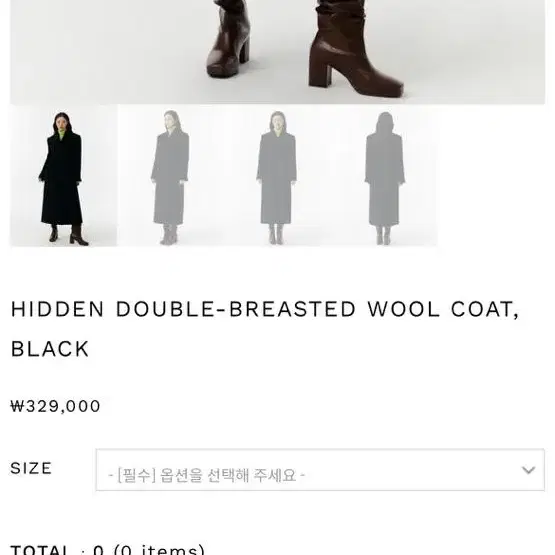 HIDDEN DOUBLE-BREASTED WOOL COAT, BLACK