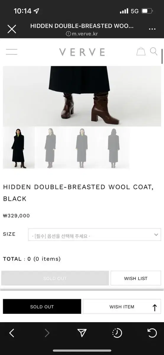 HIDDEN DOUBLE-BREASTED WOOL COAT, BLACK