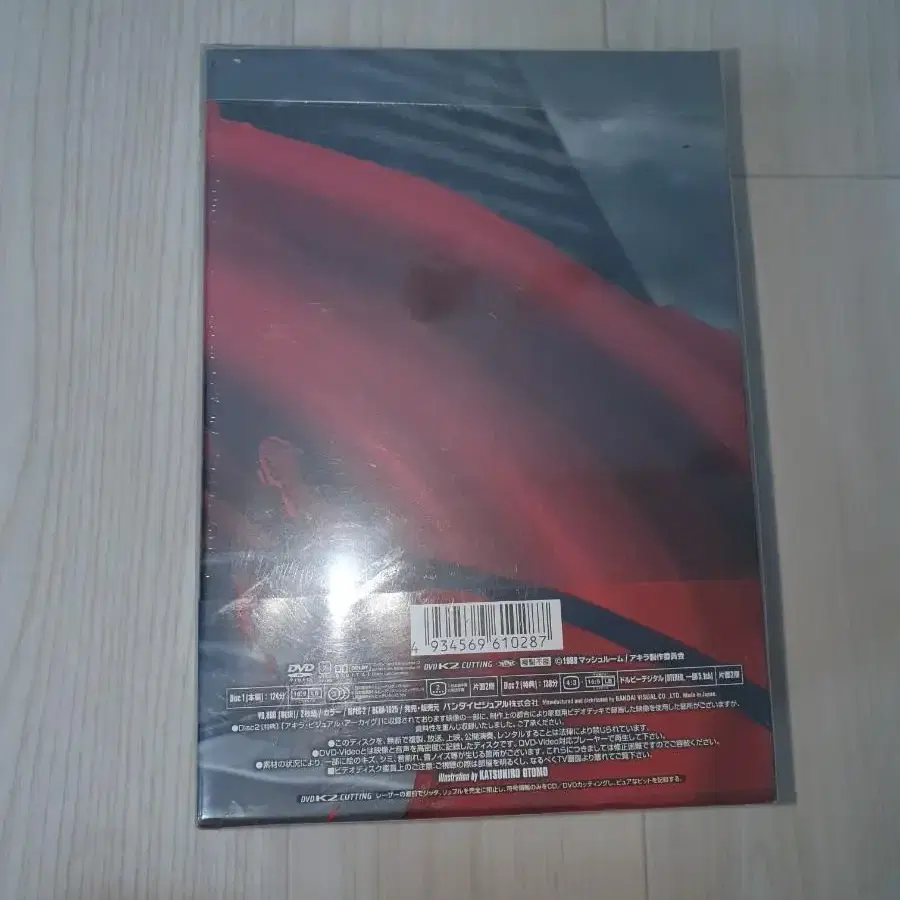 아키라 AKIRA DVD 스페셜 에디션